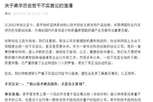 天津某球馆恶搞张镇麟 媒体人：球打得不好可以批评 但这有点过了